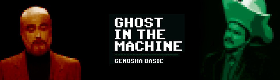 GBGENOSHA BASIC